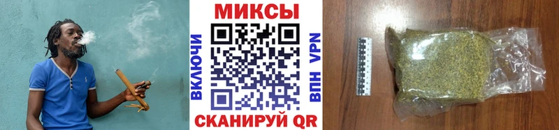 Бутират бутик  Шумерля 