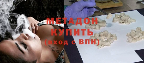 MESCALINE Белокуриха