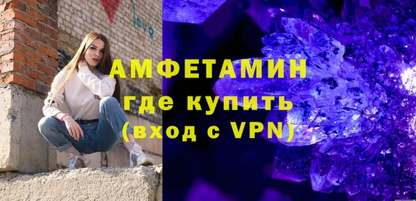 прущая мука Белоозёрский