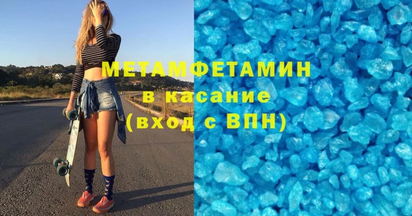 дурь Беломорск