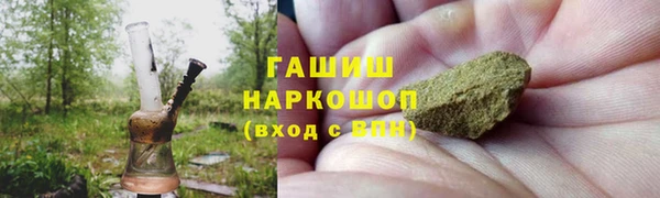 дурь Беломорск