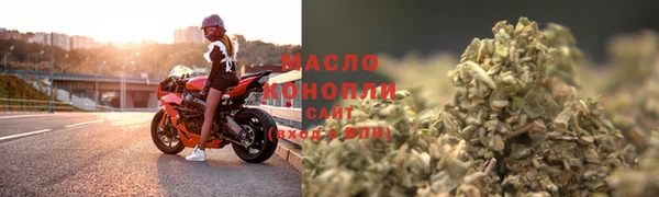 дурь Беломорск