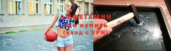 прущая мука Белоозёрский