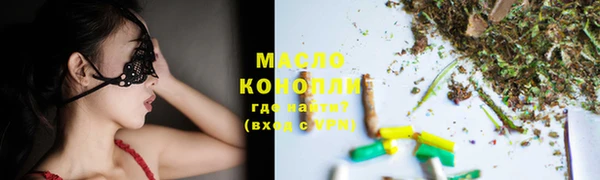 прущая мука Белоозёрский