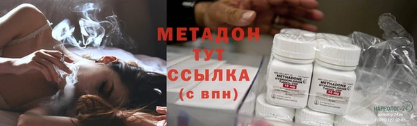 MESCALINE Белокуриха