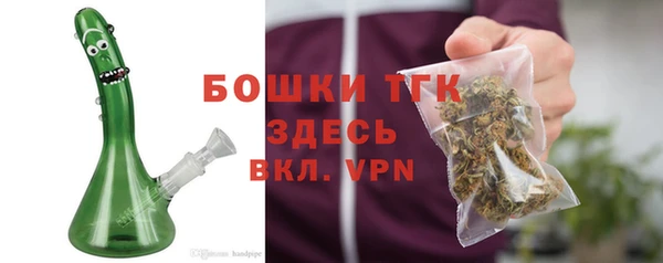 дурь Беломорск