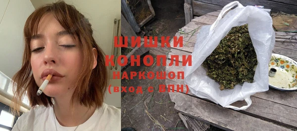 прущая мука Белоозёрский