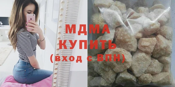 дурь Беломорск