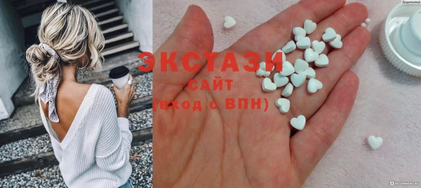 дурь Беломорск