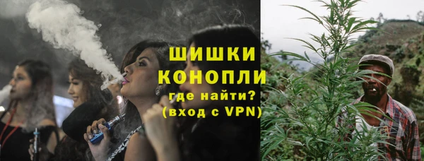 дурь Беломорск