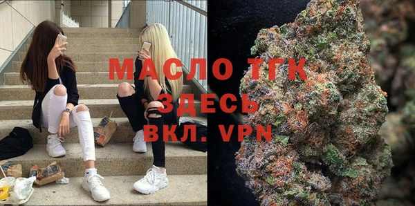 прущая мука Белоозёрский