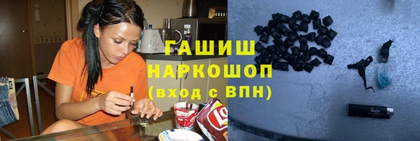 дурь Беломорск